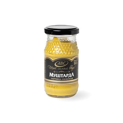 Горчица Муштарда ТМ АВС 160г 