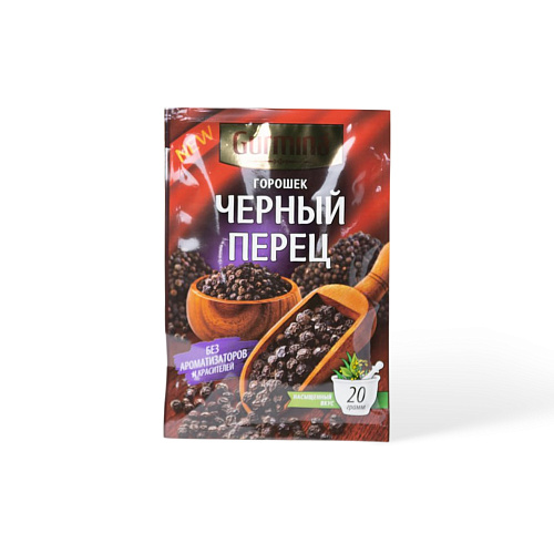 Перец черный горошек ТМ Gurmina 20 г
