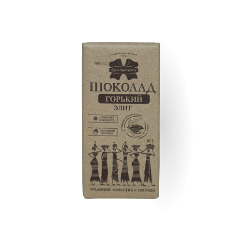 Шоколад Горький 72% крафт Коммунарка 75 гр