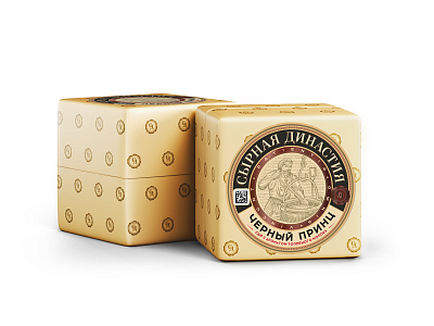 Сыр полутвердый Черный Принц с ароматом топленого молока 50 % ТМ Сырная Династия 