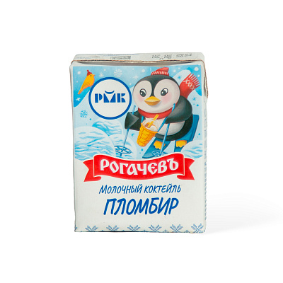 Коктейль молочный  со вкусом Пломбир 2.5% ТМ Рогачев 200 мл