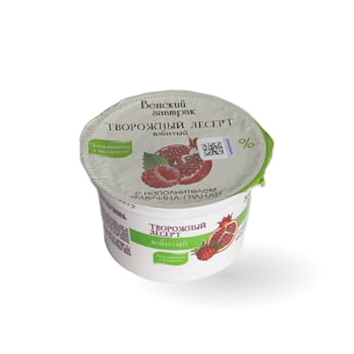 Десерт творожный взбитый Молочный Гостинец малина-гранат 7% БЗМЖ 125 гр