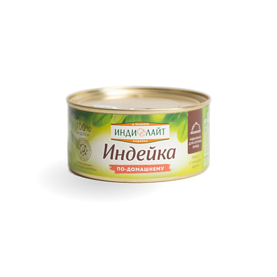 Консервы мясные индейка в желе По-домашнему ТМ Инди-Лайт 325 гр