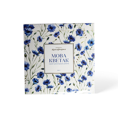 Набор конфет Мова кветак ООО Коммунарка 250 гр