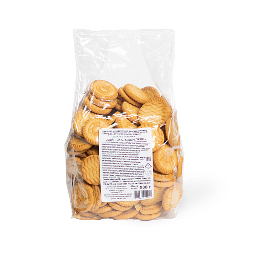 Печенье сахарное Чайный Люкс Тм Слодыч 430гр