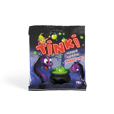 Мармелад Черные червячки Тм Красный Пищевик 75 гр