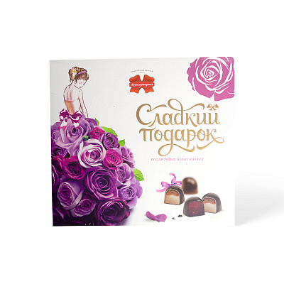 Набор конфет Сладкий подарок лиловый ООО Коммунарка 260 гр