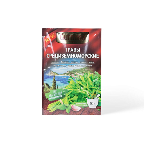 Приправа Средиземноморские травы ТМ Gurmina 10 г