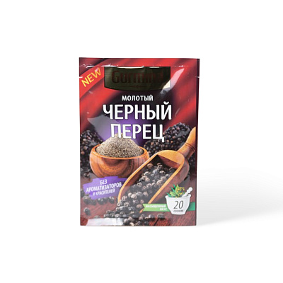 Перец черный молотый ТМ Gurmina 20 г