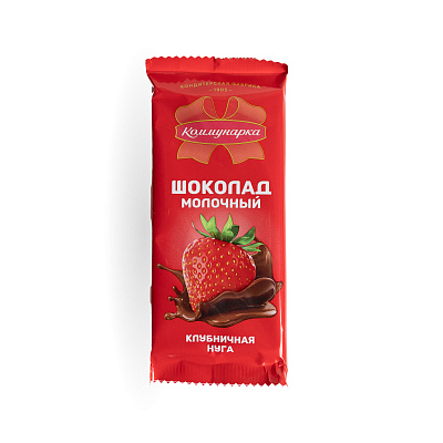 Шоколад Молочный с начинкой нуга с клубникой 80 гр Коммунарка