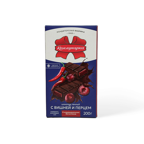 Шоколад темный с начинкой вишня перец Коммунарка 180 гр