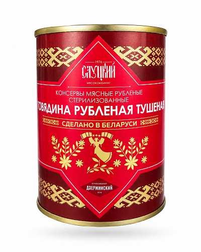 Говядина тушеная рубленая МК Слуцкий 338 гр