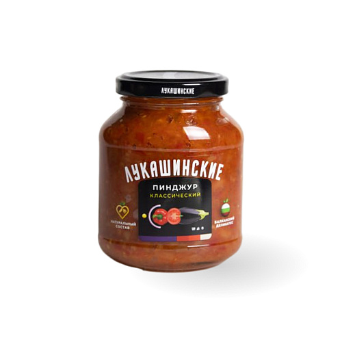 Пинджур классический ТМ Лукашинские 280 гр