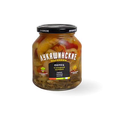 Перец в сладкой заливке с укропом и чесноком ТМ Лукашинские 670 гр
