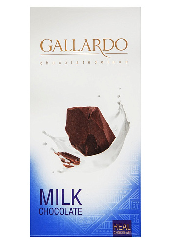 Шоколад Галлардо молочный 80 гр