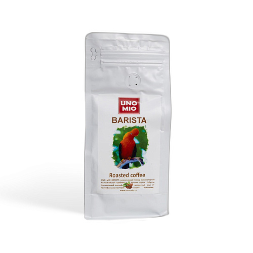 Кофе молотый средняя обжарка Uno Mio Barista 250 гр