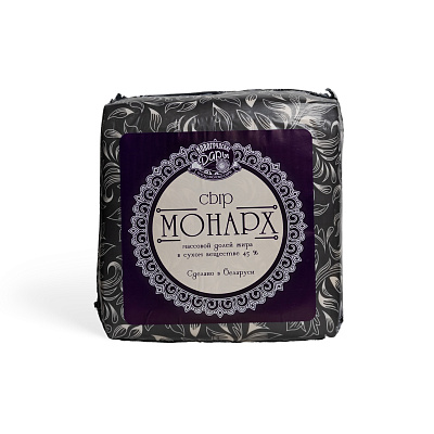 Сыр полутвердый Монарх 45% ТМ Новогрудские Дары
