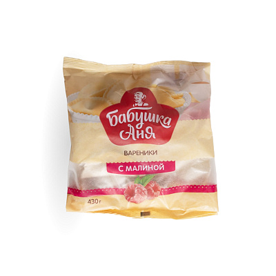 Вареники с малиной ТМ Бабушка Аня 430 гр