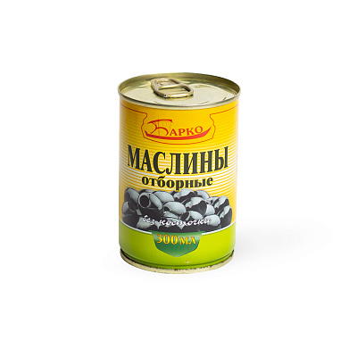 Маслины без косточки ТМ Барко 280 гр