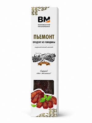Продукт из говядины сырокопченый Пьемонт Волковысский МК