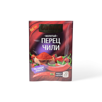 Перец чили молотый ТМ Gurmina 20 г