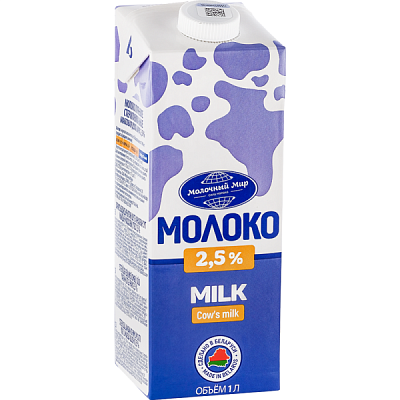 Молоко стерилизованное питьевое 2,5% ТМ Молочный Мир 1л