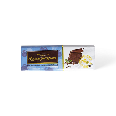 Шоколад Молочный Коммунарка 20 гр