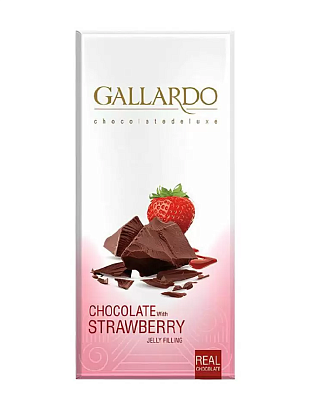 Шоколад Галлардо горький с начинкой со вкусом клубники 80 гр