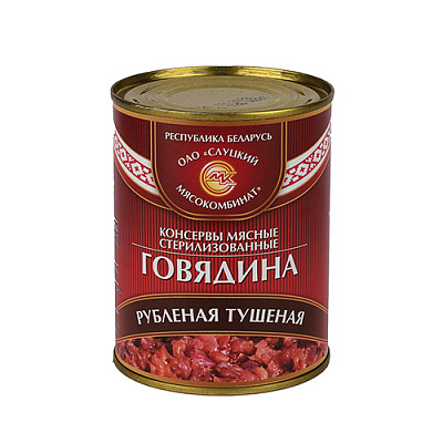 Говядина тушеная рубленая МК Слуцкий 338 гр