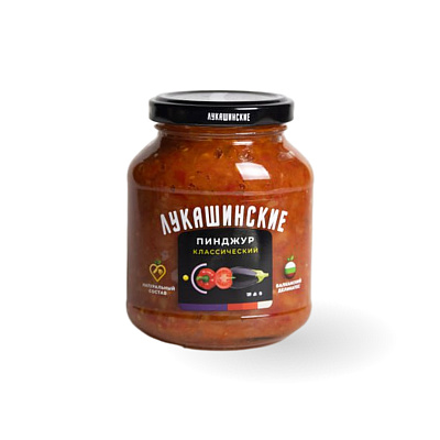 Пинджур классический ТМ Лукашинские 280 гр