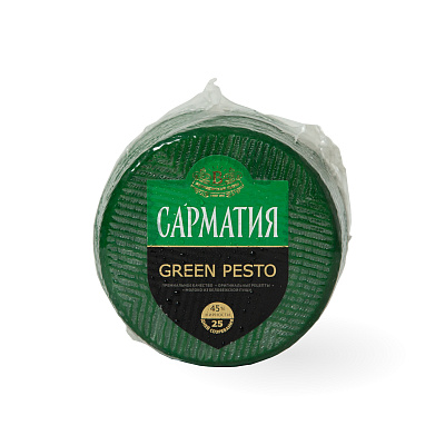 Сыр полутвердый Сарматия Green Pesto 45% Беловежские Сыры