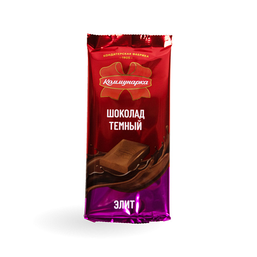 Шоколад Темный Элит Коммунарка 75 гр