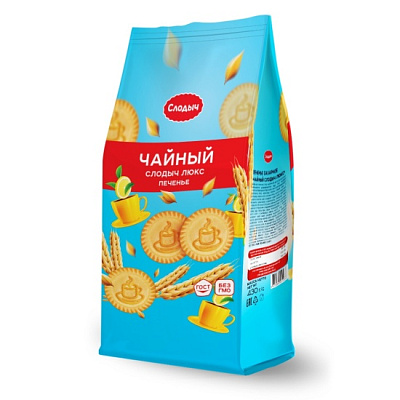Печенье сахарное К чаю Слодыч 430 гр