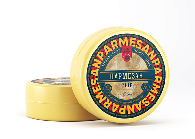 Сыр твердый Пармезан 40 %  Тм Мир Вкуса