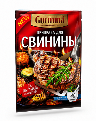 Приправа для свинины ТМ Gurmina 40 г