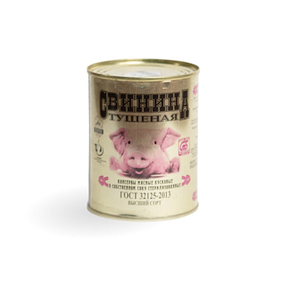 Консервы мясные высший сорт свинина тушеная Калинковичи 338 гр