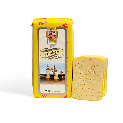 Сыр полутвердый Тильзитер с ароматом топленого молока 45% Тм Бабушкина крынка