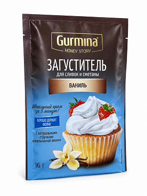 Загуститель для сливок и сметаны Ваниль ТМ Gurmina 16 г