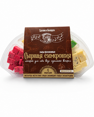 Сыры фасованные Сырная симфония ТМ Новогррудские Дары 150 гр