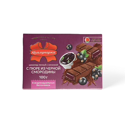 Шоколад горький с пюре из Черной смородины Коммунарка 100 гр