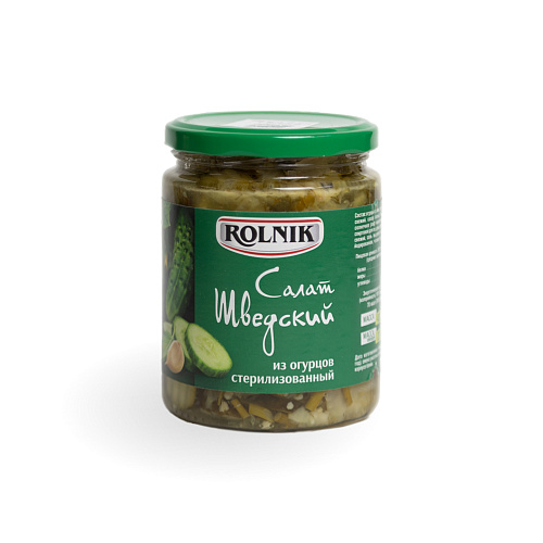 Салат из огурцов Шведский ТМ Рольник 420 гр