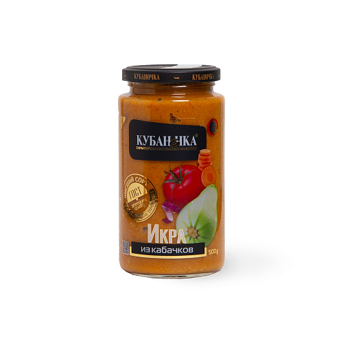 Икра из кабачков ТМ Кубаночка 500 гр