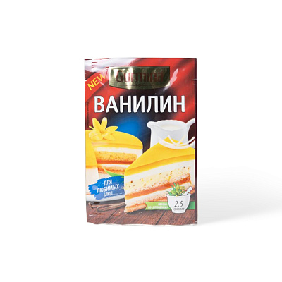 Ванилин ТМ Gurmina 2,5 г