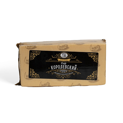 Сыр полутвердый Королевский с ароматом топленого молока 45% ТМ Новогрудские Дары
