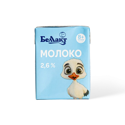 Молоко питьевое стерилизованное для детей раннего возраста 2,6% 200 мл Тм Беллакт