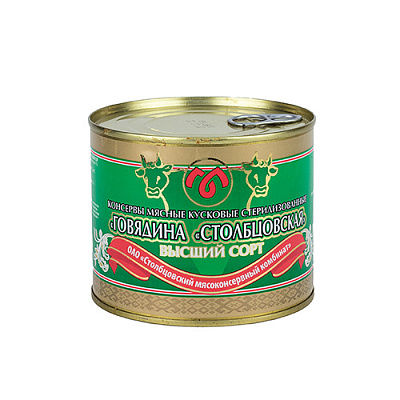 Консервы мясные говядина тушеная Столбцовская Столбцовкий МК 525 гр