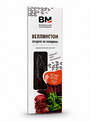Продукт из говядины сырокопченый Веллингтон Волковысский МК