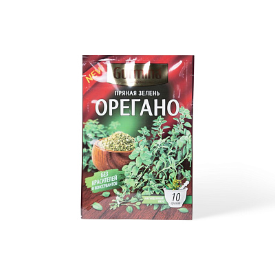 Орегано зелень сушеная ТМ Gurmina 10 г