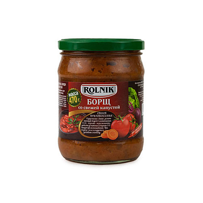 Борщ со свежей капустой вегетарианский ТМ Рольник 450мл 