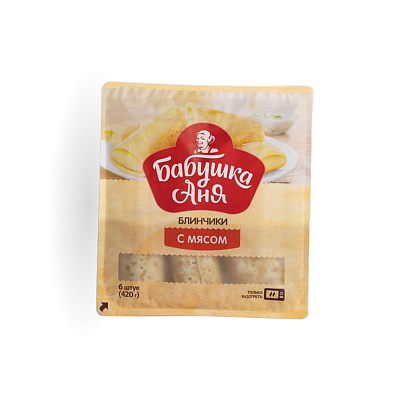 Блинчики с мясом ТМ Бабушка Аня 420 гр
